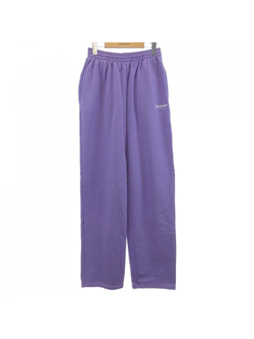 Balenciaga Political Campaign Pants